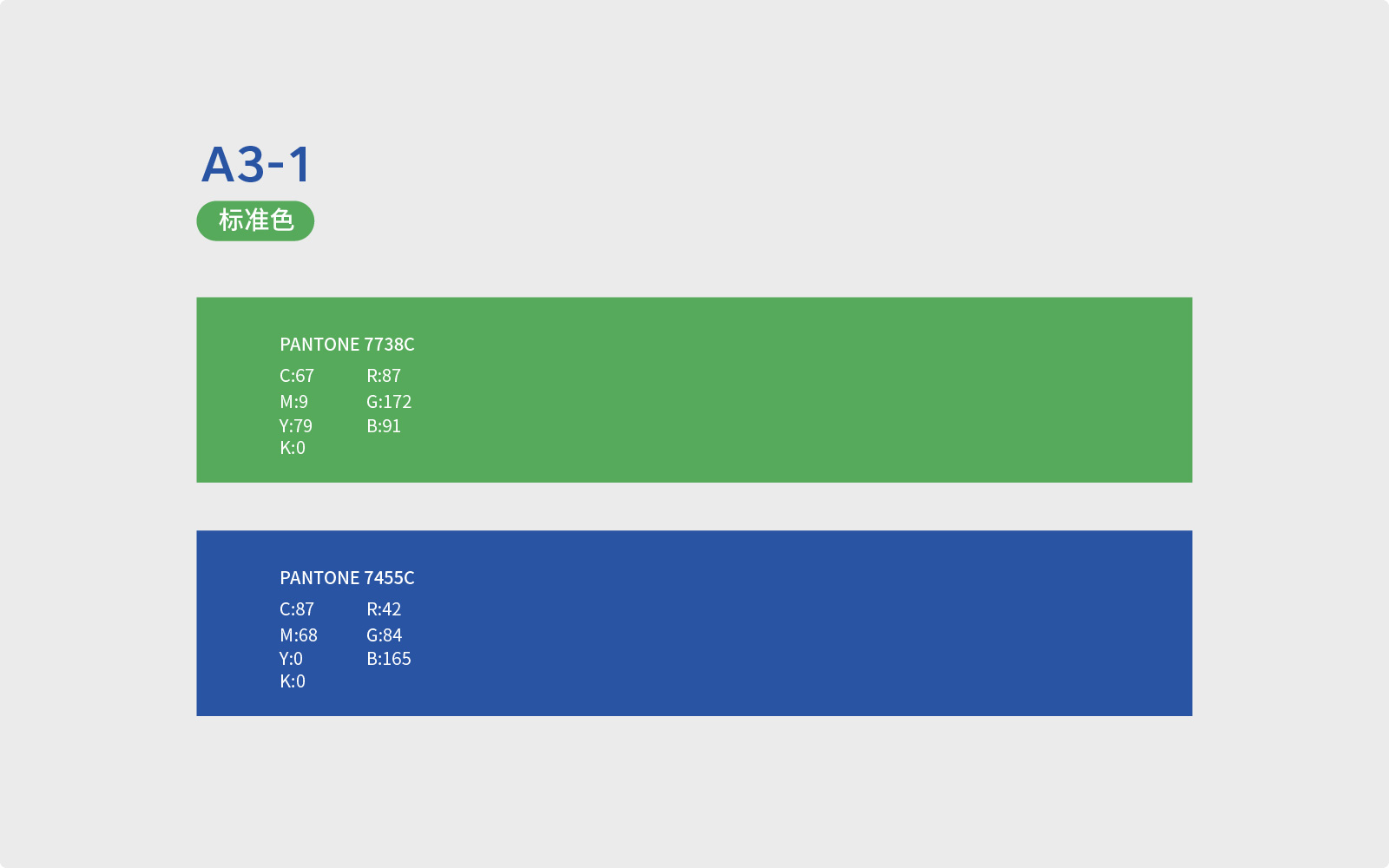 杭州策划公司的设计技巧