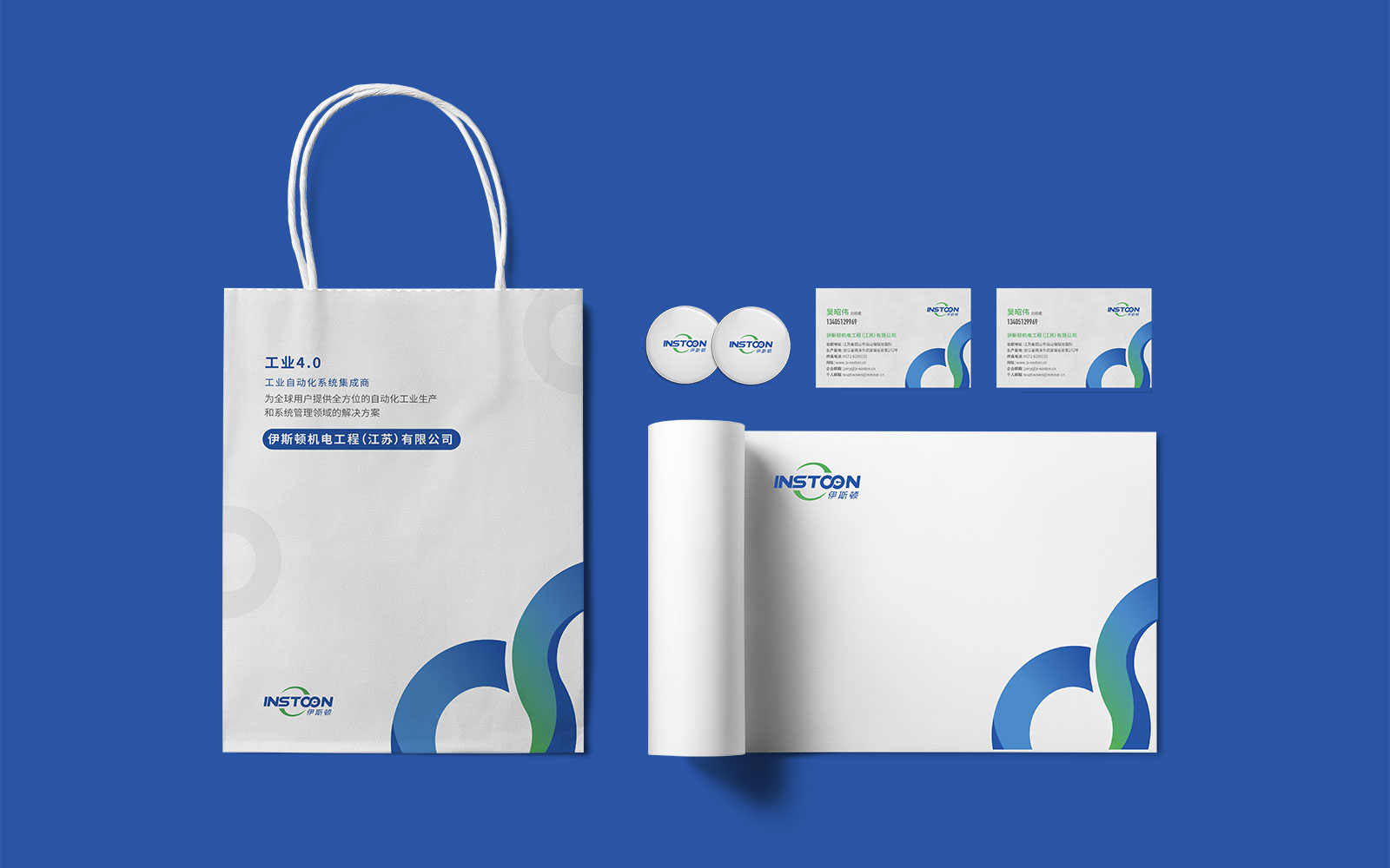 海报设计公司的设计体验