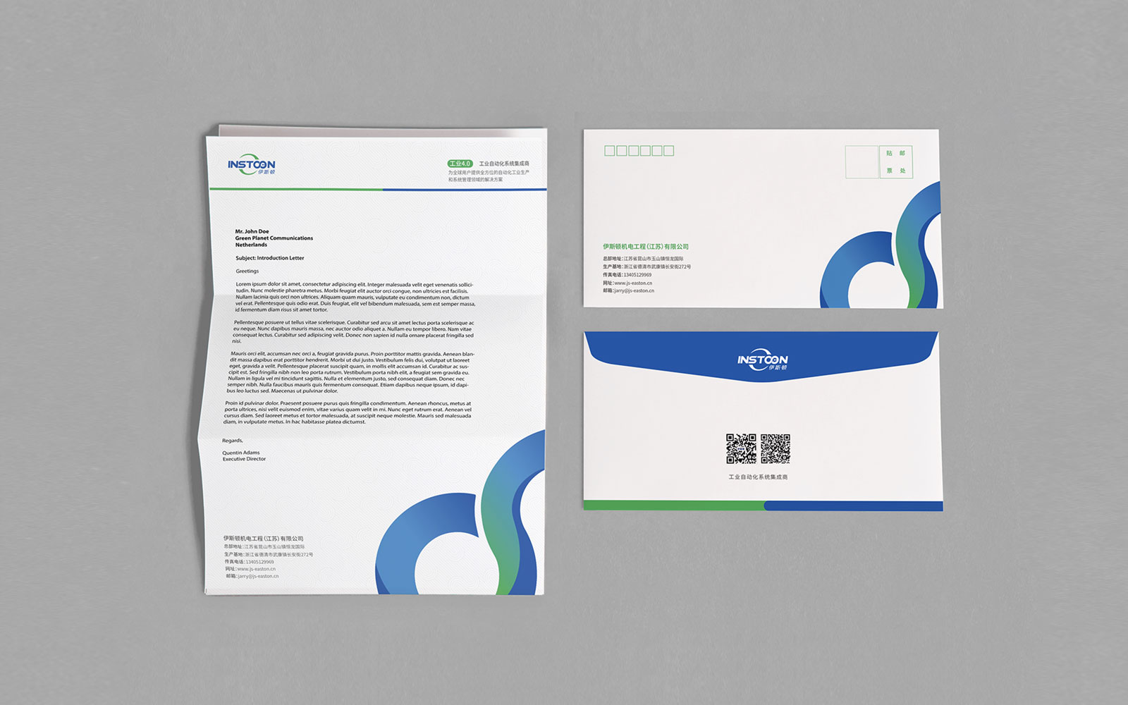 宣传海报设计风格稿的重要性