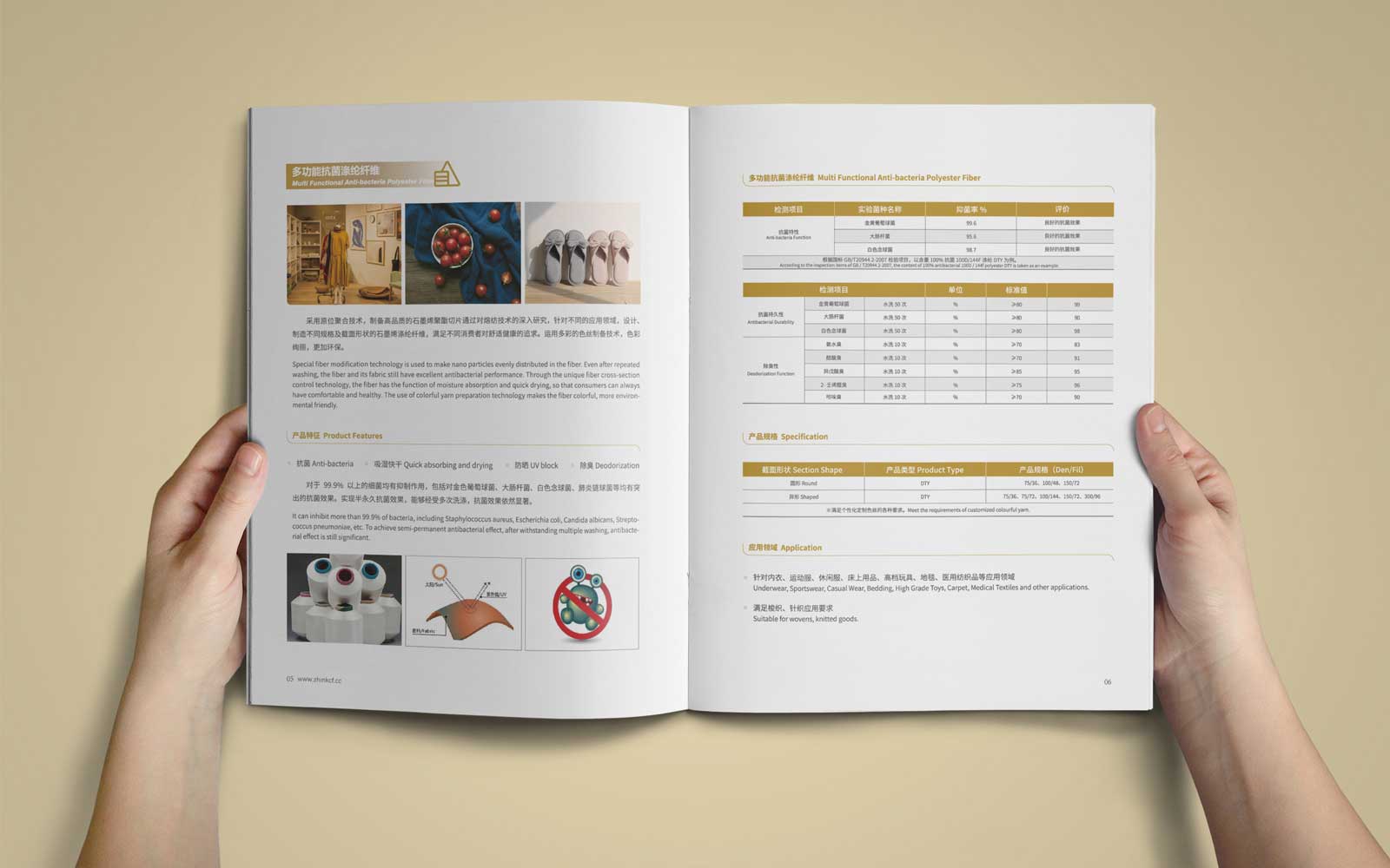 杭州广告策划公司赢得用户的优势