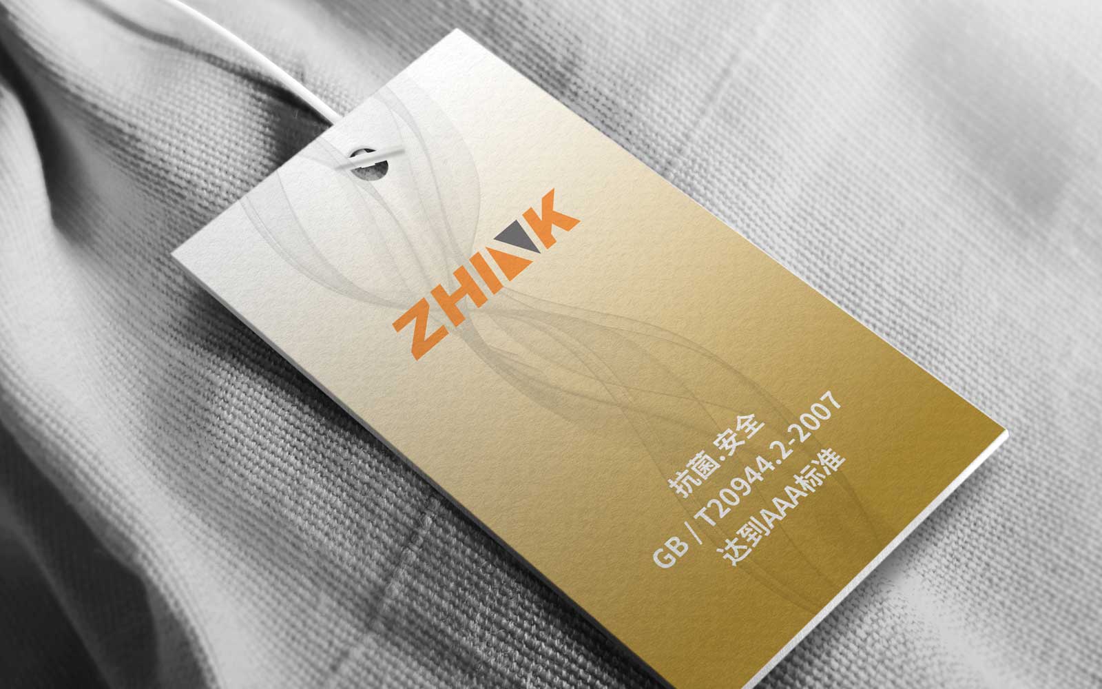 杭州石特广告策划公司介绍策划经验