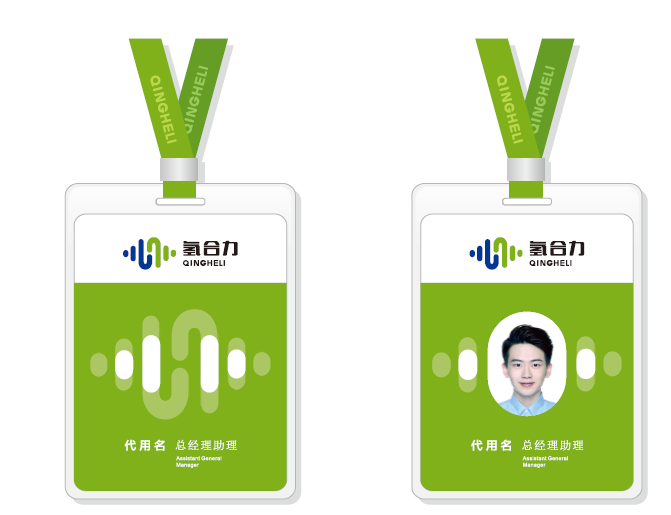 vi设计公司发展历程是怎样的