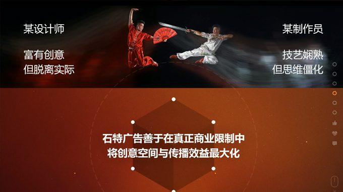 宣传海报设计需要注意的问题