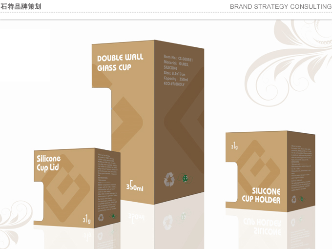 海报设计公司的的设计技巧