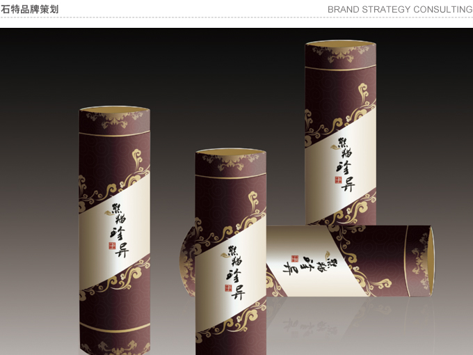 创意广告海报的主要作用有哪些