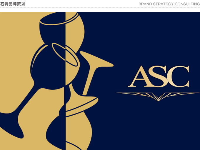 广告设计的概念