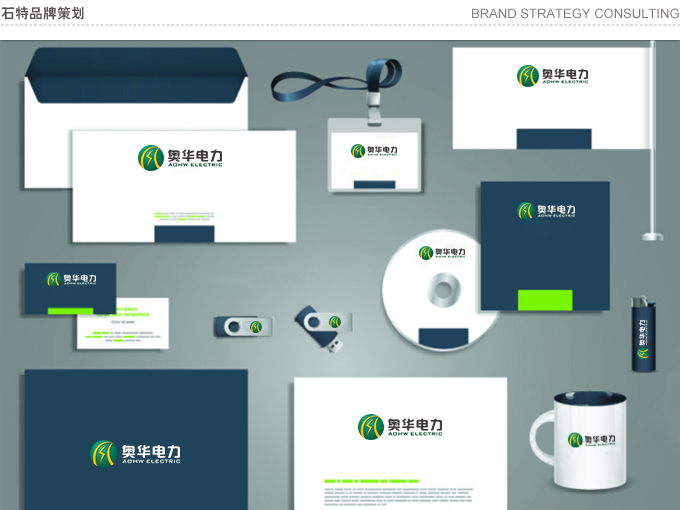 旅游创意广告海报的设计技巧