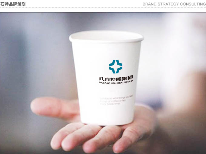 广告海报设计的标题设计