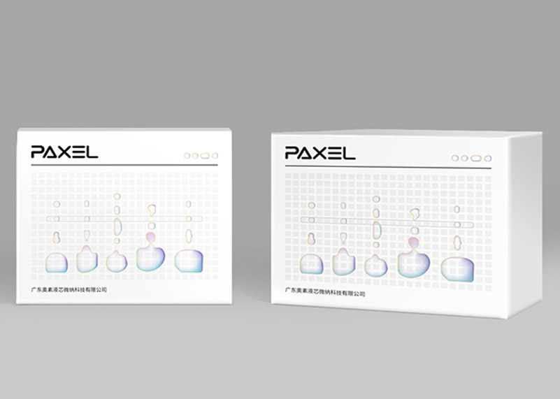 签约广东奥素液芯微纳科技有限公司宣传设计!