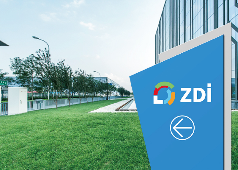 签约中达进出口有限公司品牌升级!