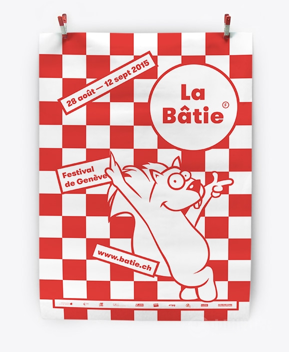 日内瓦文化节视觉形象