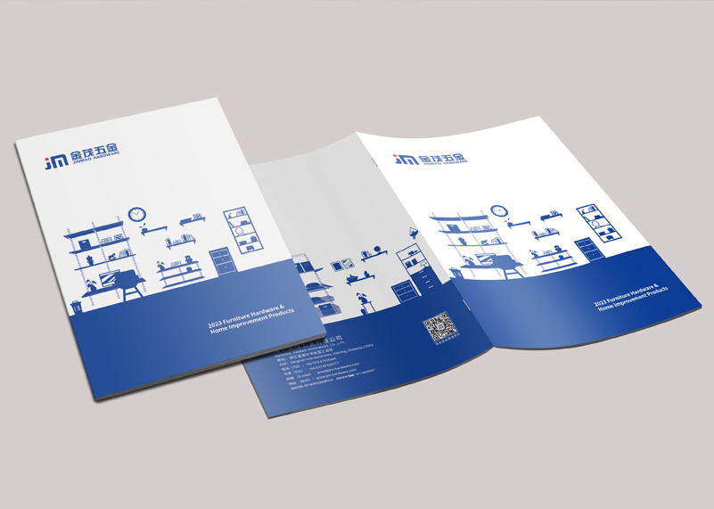 签约海宁金茂五金有限公司宣传册设计!