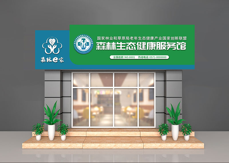 认真阅读si设计手册框架的必要性