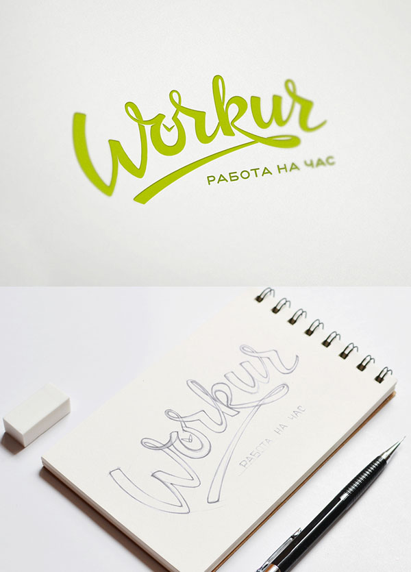 俄罗斯Workur品牌设计