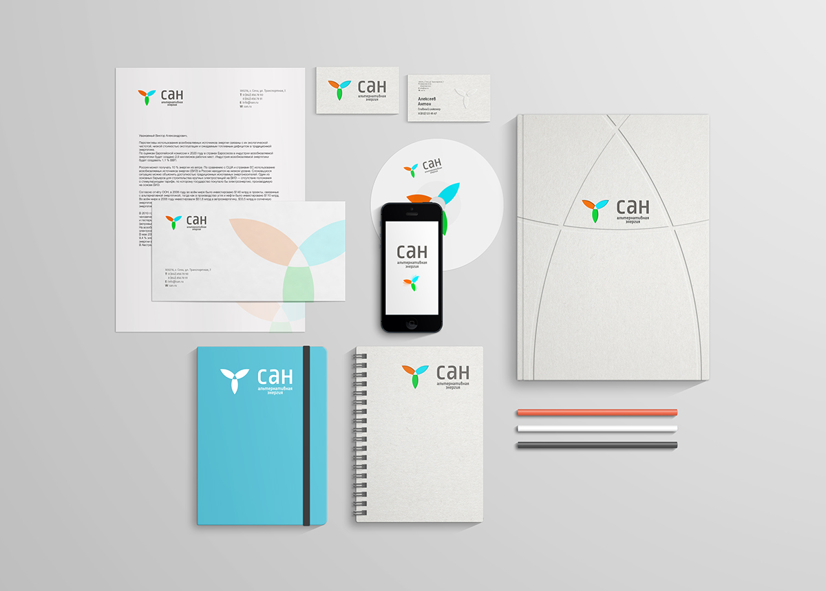 五套优秀的VI设计欣赏