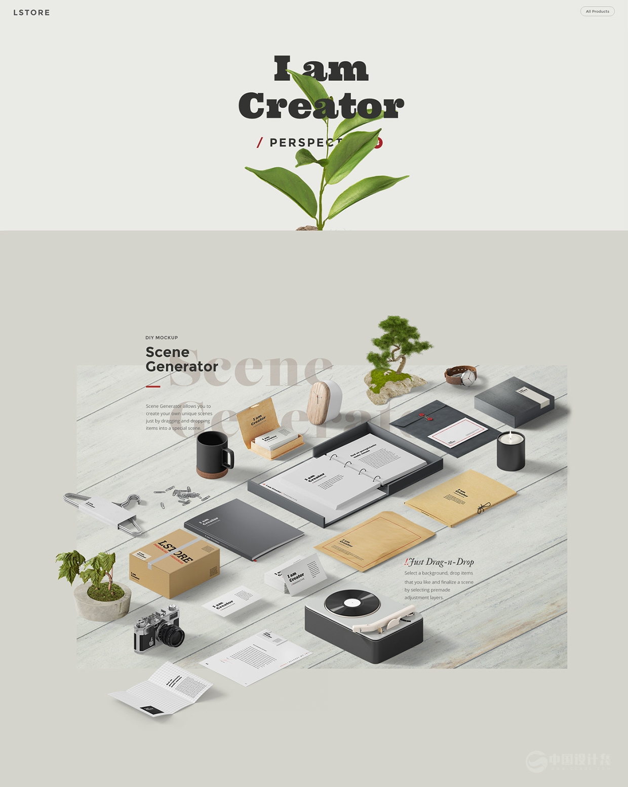 VI设计创意视觉设计梦工场