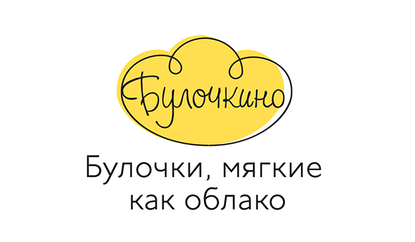 Булочкино面包品牌VI设计