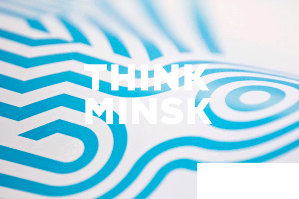 明斯克风格品牌视觉设计