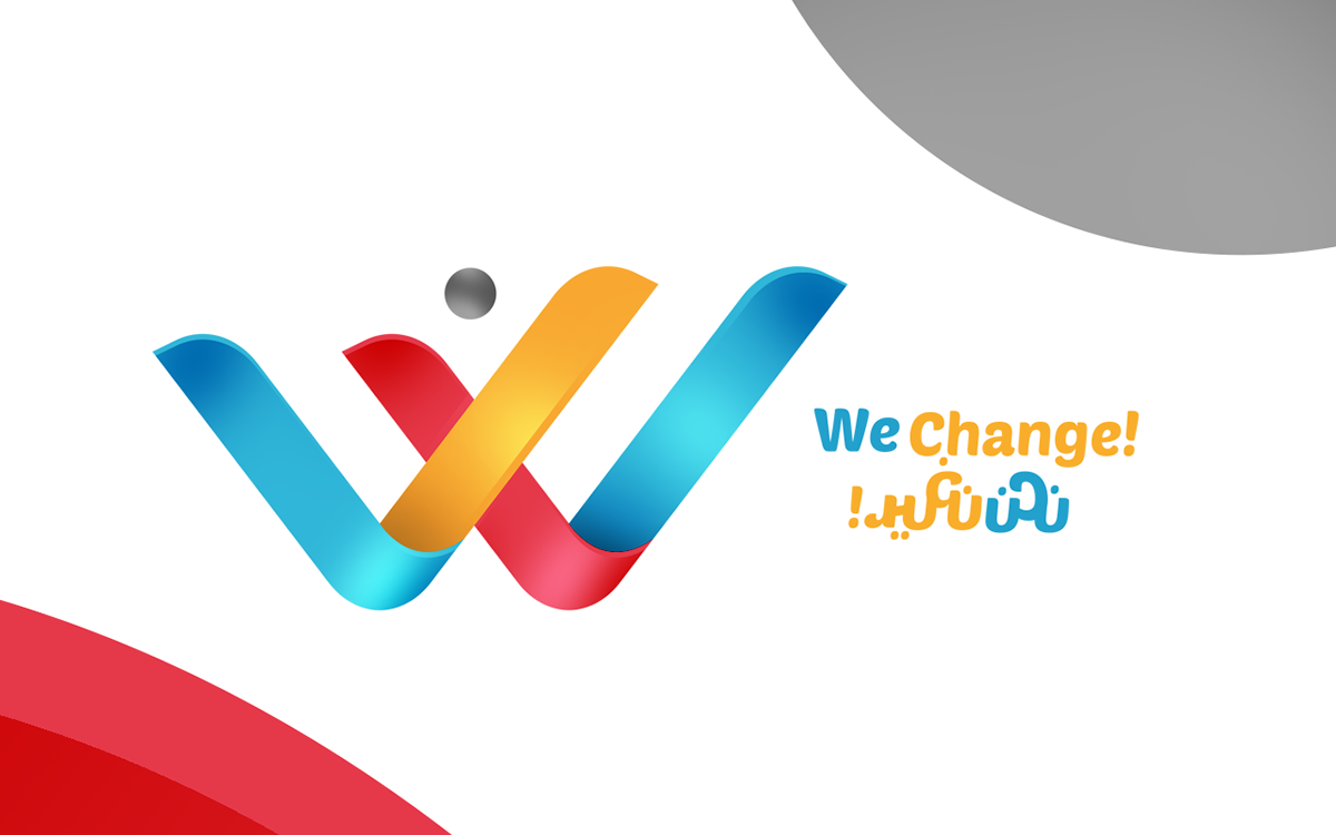 "We Change"事件品牌设计