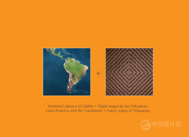 拉丁美洲和加勒比国家共同体重要文化部长会议VI设计