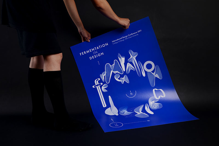 实践大学设计学院 - 国际设计研讨会视觉形象