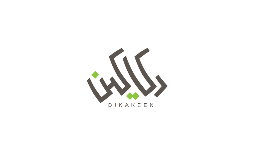 Dikakeen品牌设计