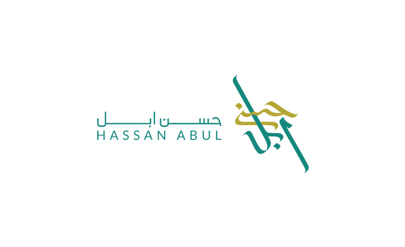 科威特Hassan Abul品牌设计