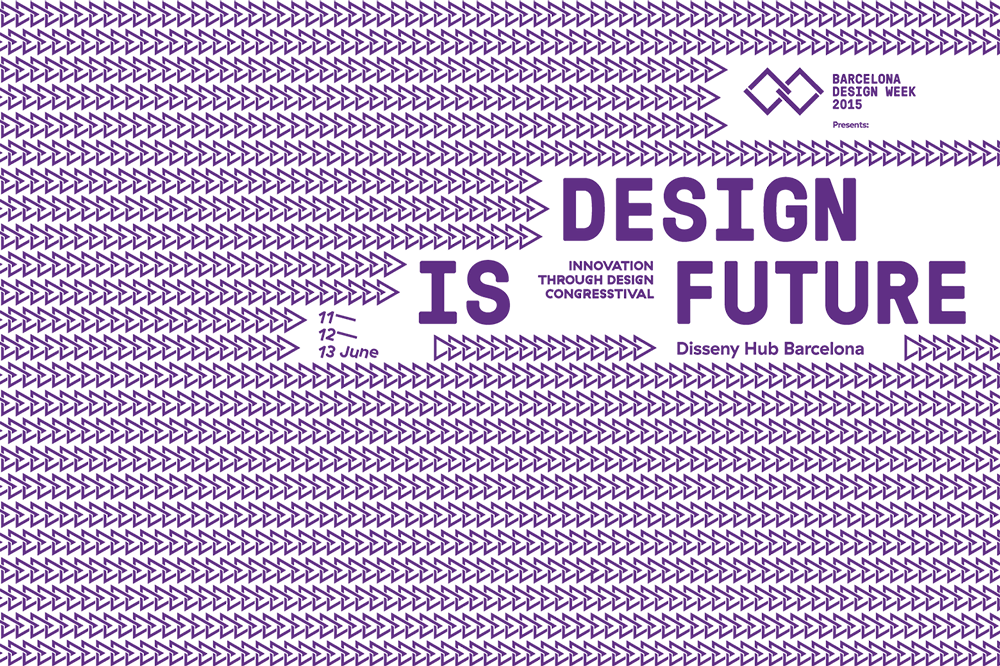 2015巴塞罗那设计周VI设计