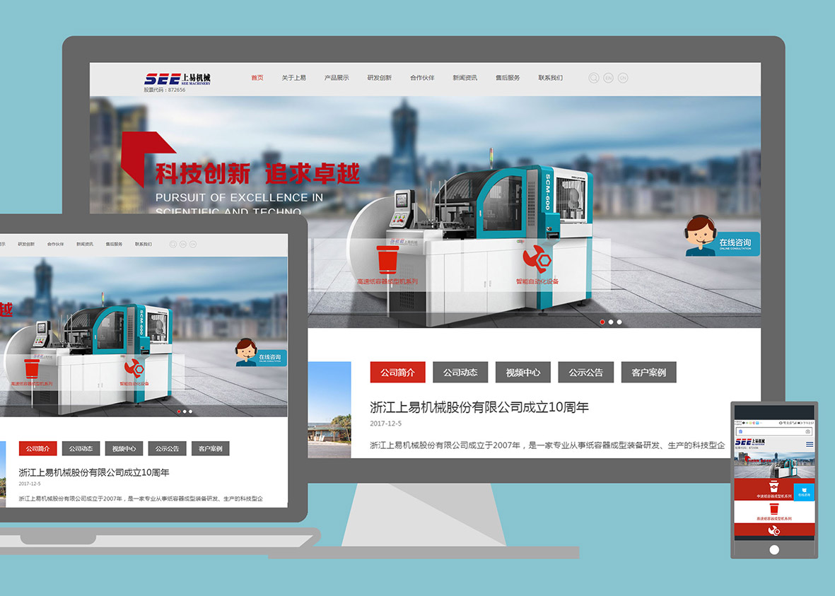 1736141824151530.jpg 20221115_175611_016.jpg