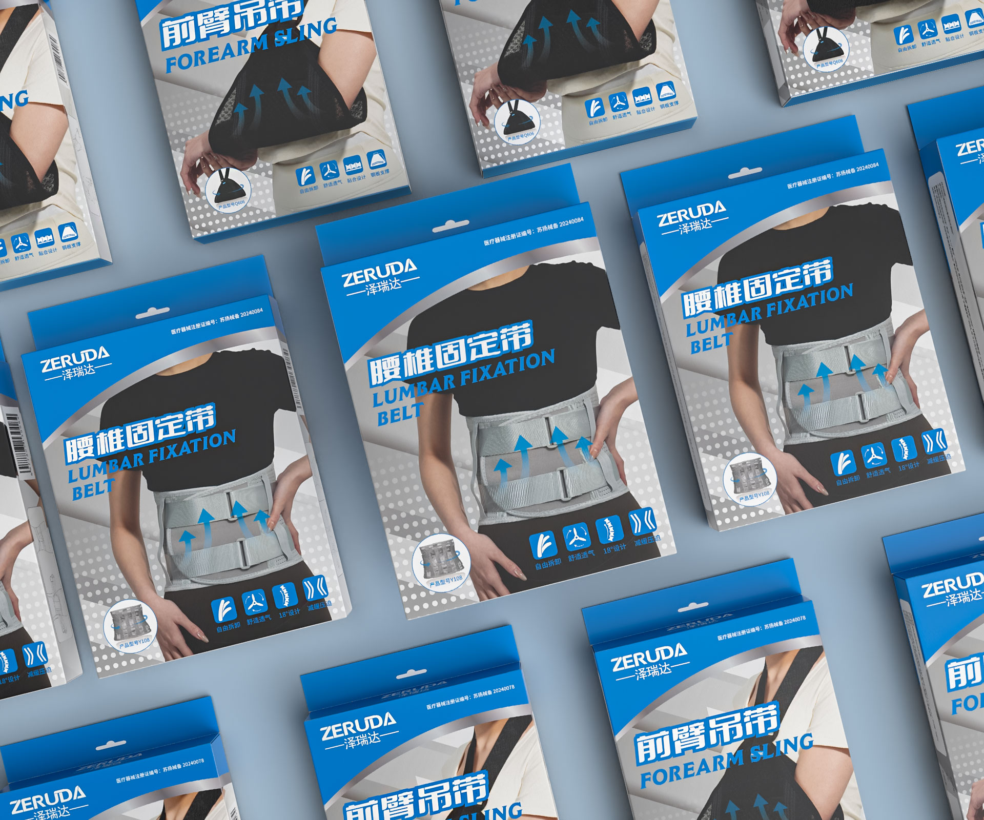 1749281014458314.jpg 0512-视图-7.jpg