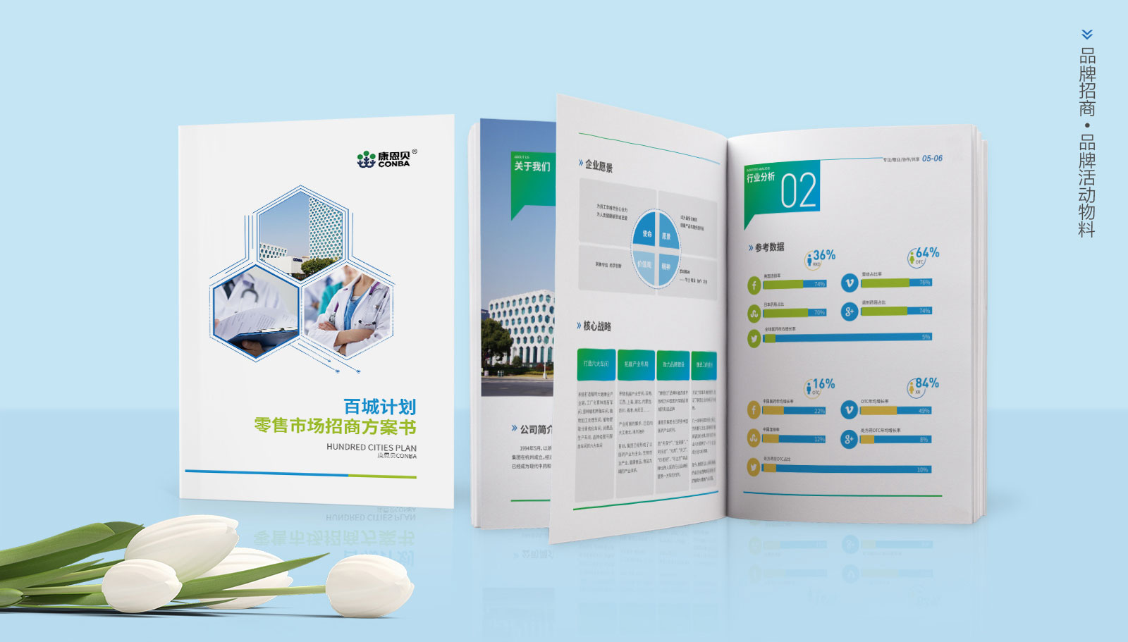 1594446592647807.jpg 贴图11.jpg