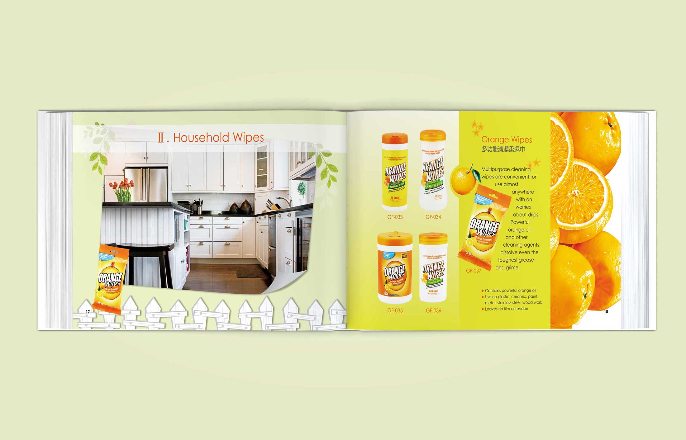 1594877905350668.jpg 3.jpg