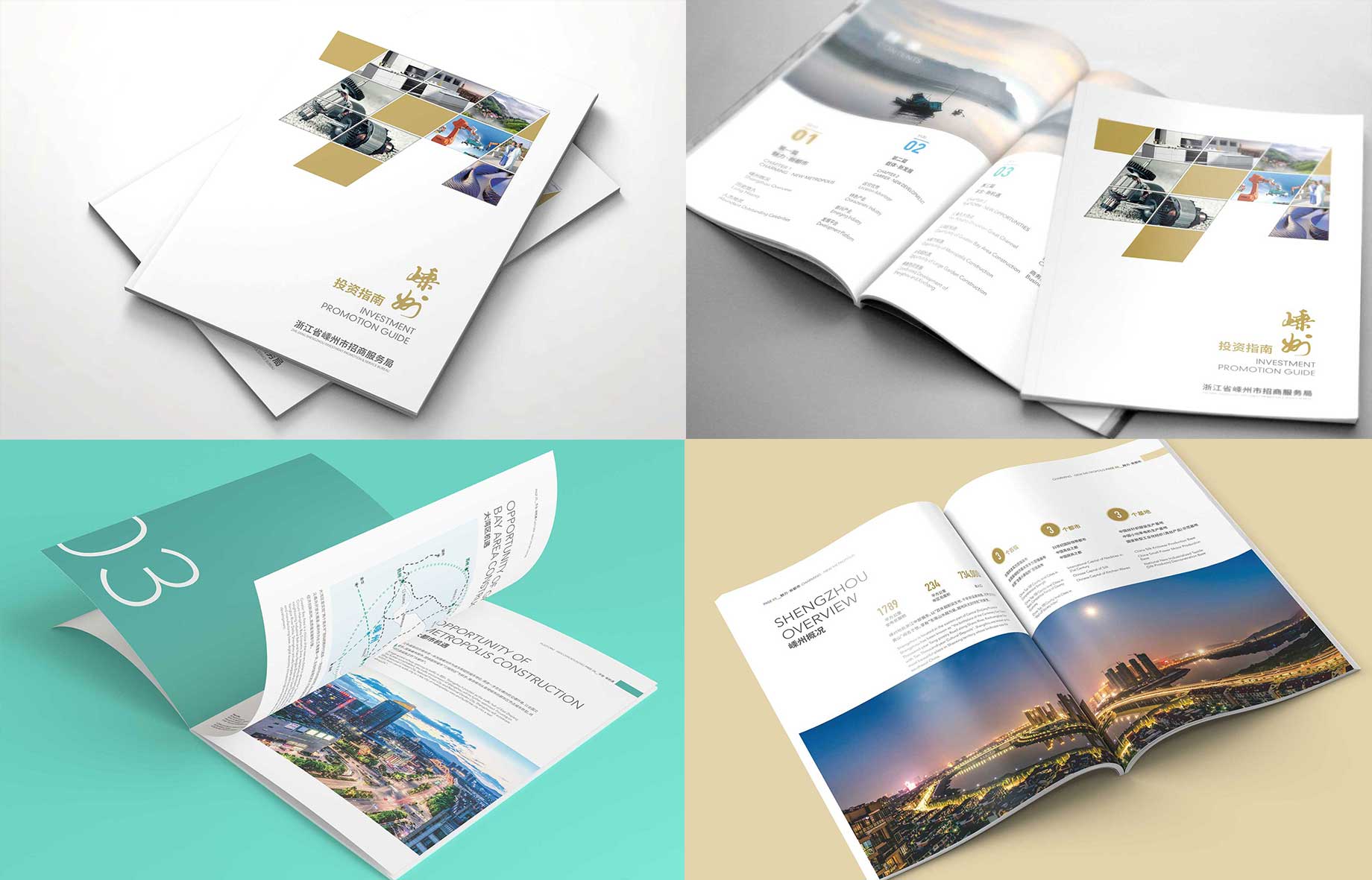 1596251683171151.jpg 合.jpg