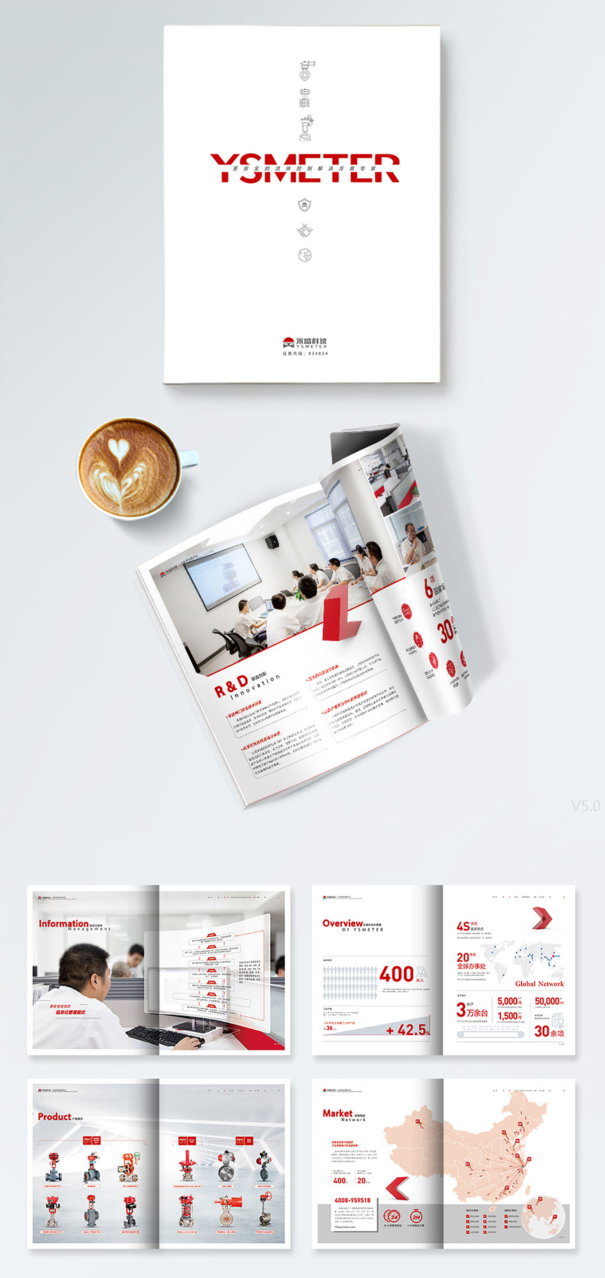 1596438255859209.jpg 大图.jpg