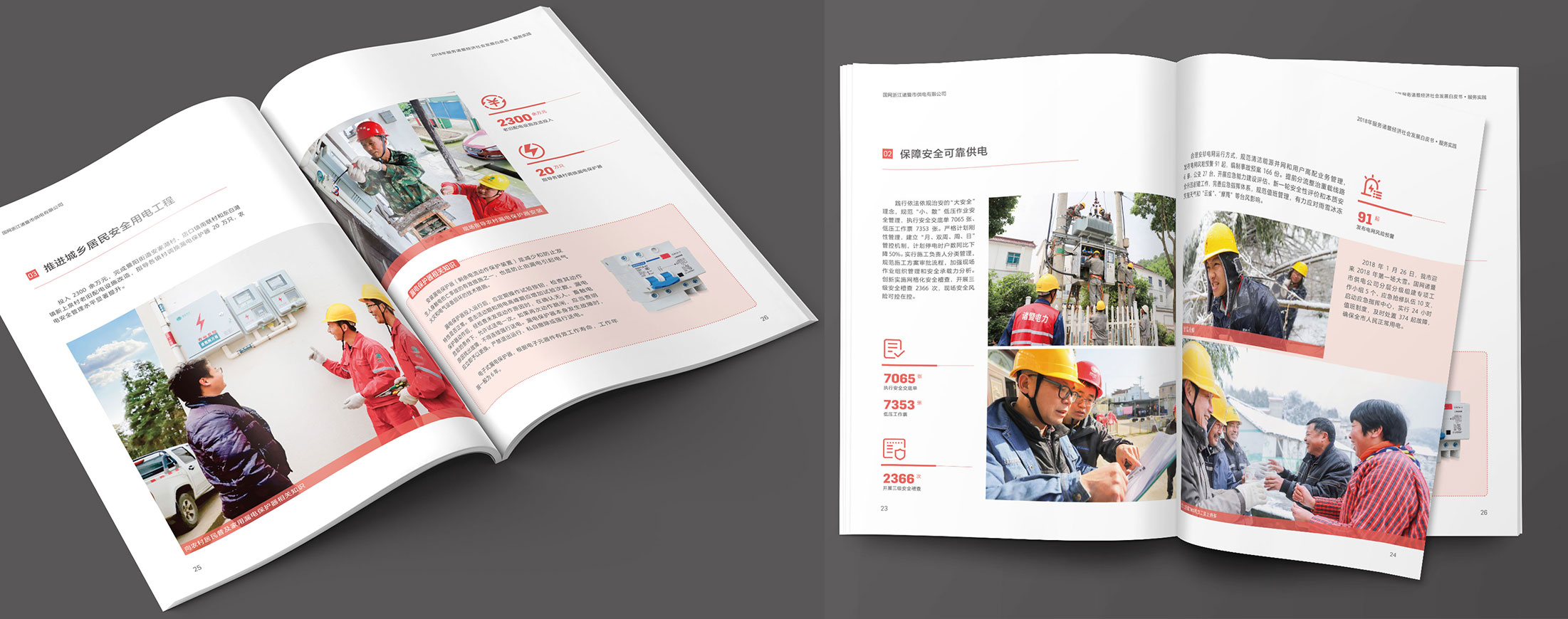 1596511170704899.jpg 22.jpg