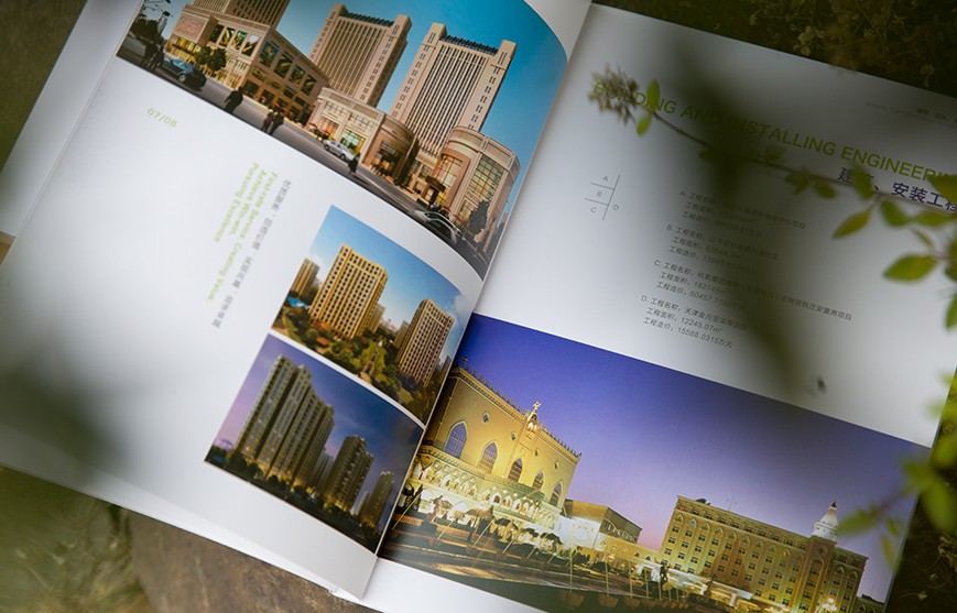 1596605468738651.jpg 2.jpg