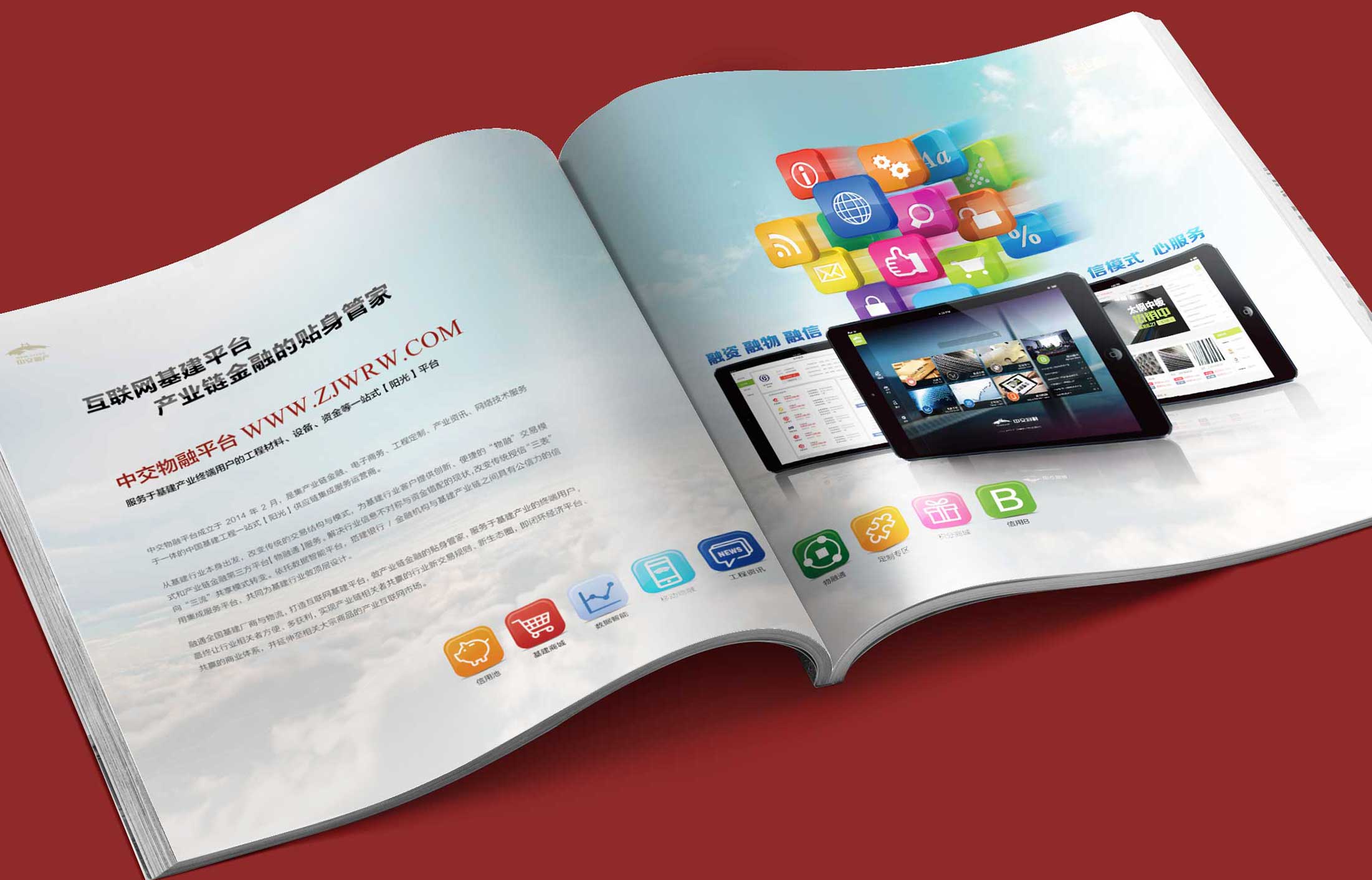 1596613116467824.jpg 6.jpg