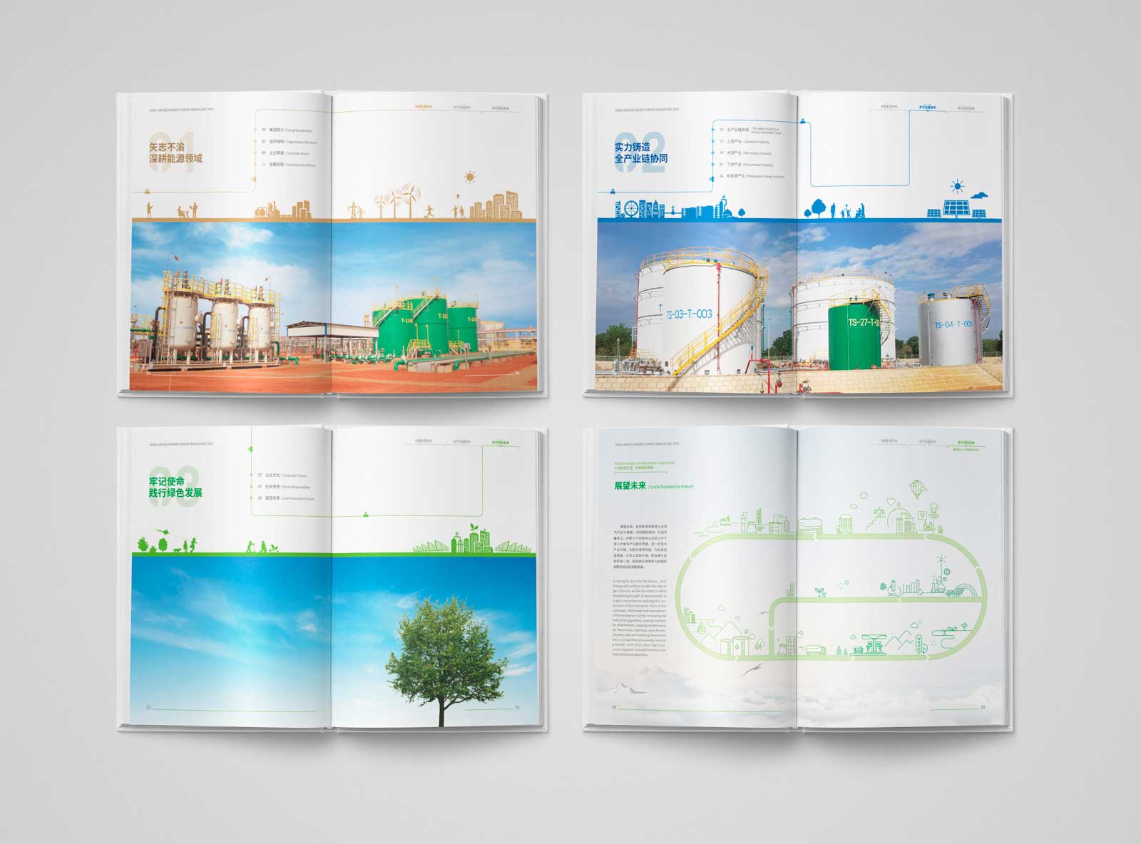 1596691949144770.jpg 04.jpg