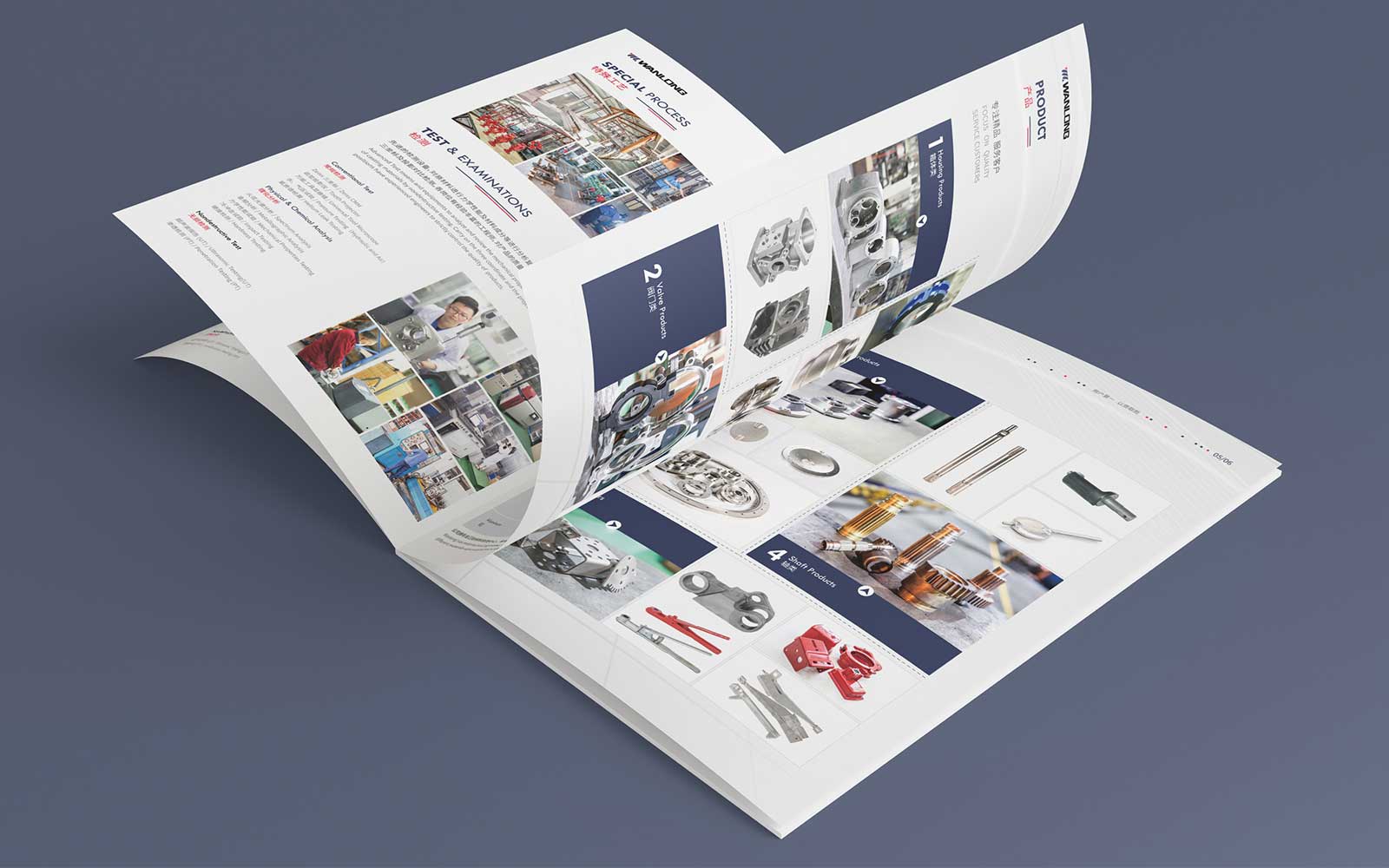 1596865269527705.jpg 内页尺寸02.jpg