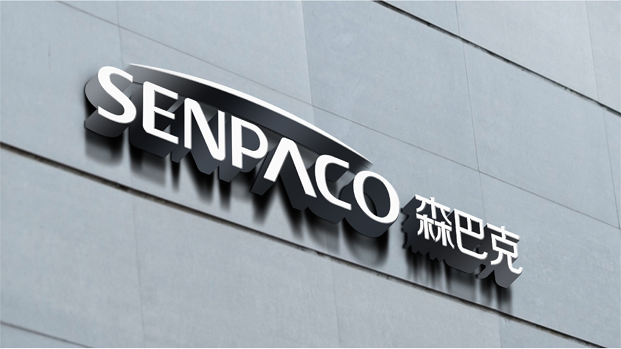 1598598402888060.jpg 20200828_145953_005.jpg