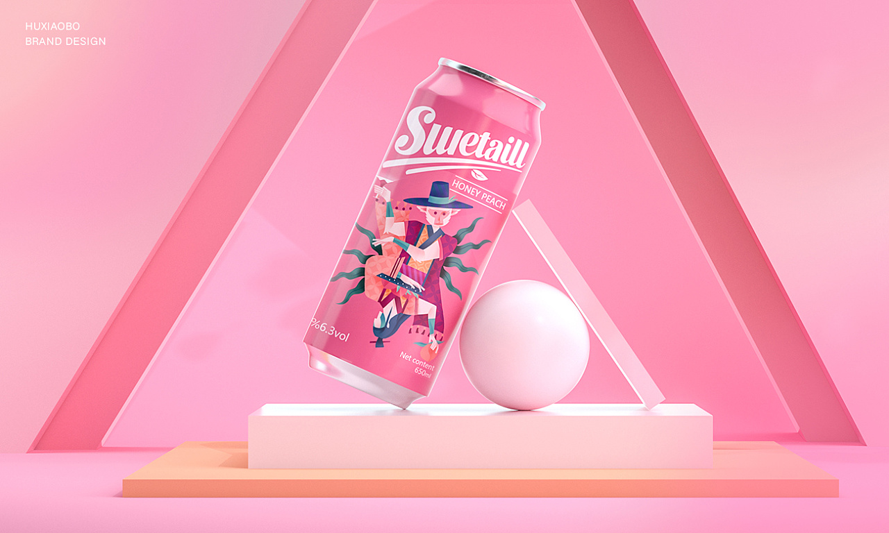 1600254790610043.jpg 20200826_125938_083.jpg