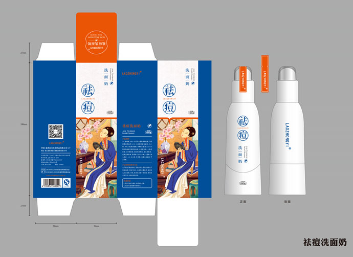 1600938981140123.png 图片1.png