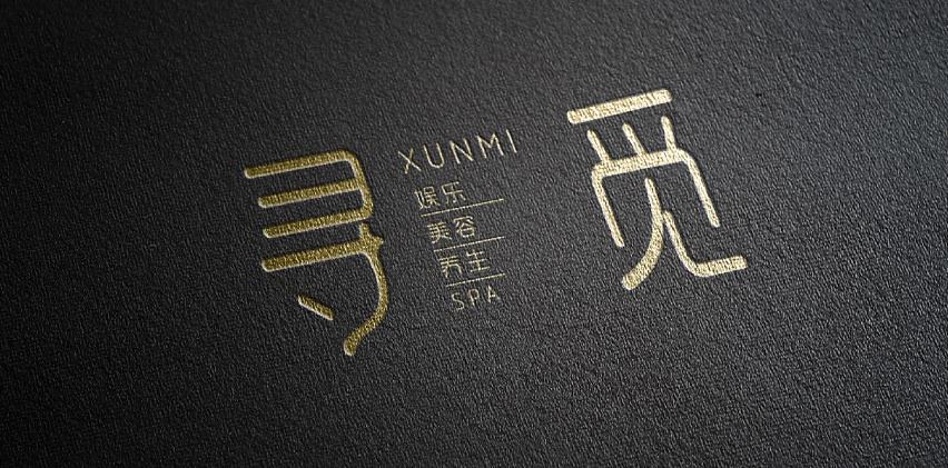 1600942262652494.jpg 360截图20200924174608182.jpg