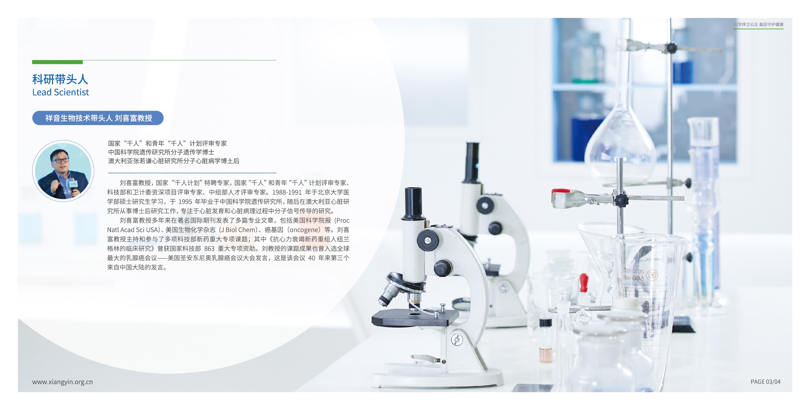 1604900233657303.jpg 20200914_画板 09.jpg