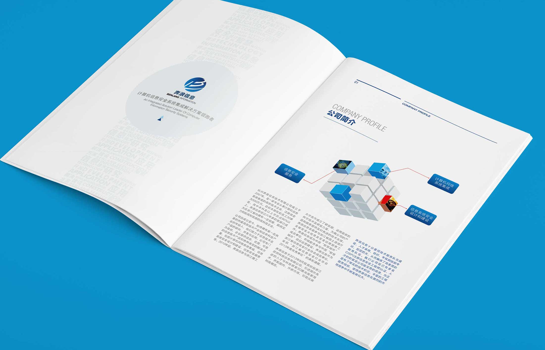 1625887742484325.jpg 8235148.JPG