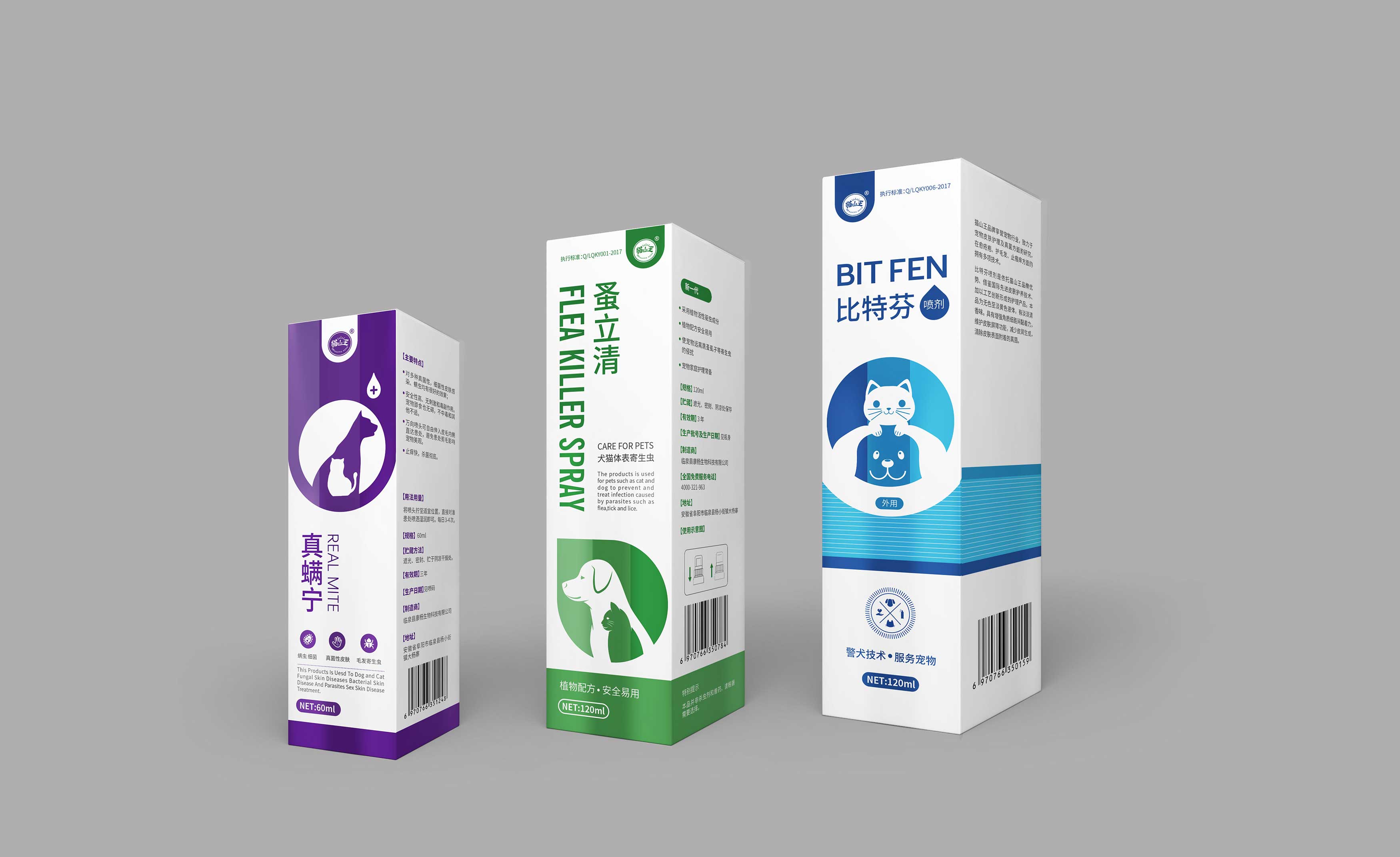 1626517124835568.jpg 5.jpg