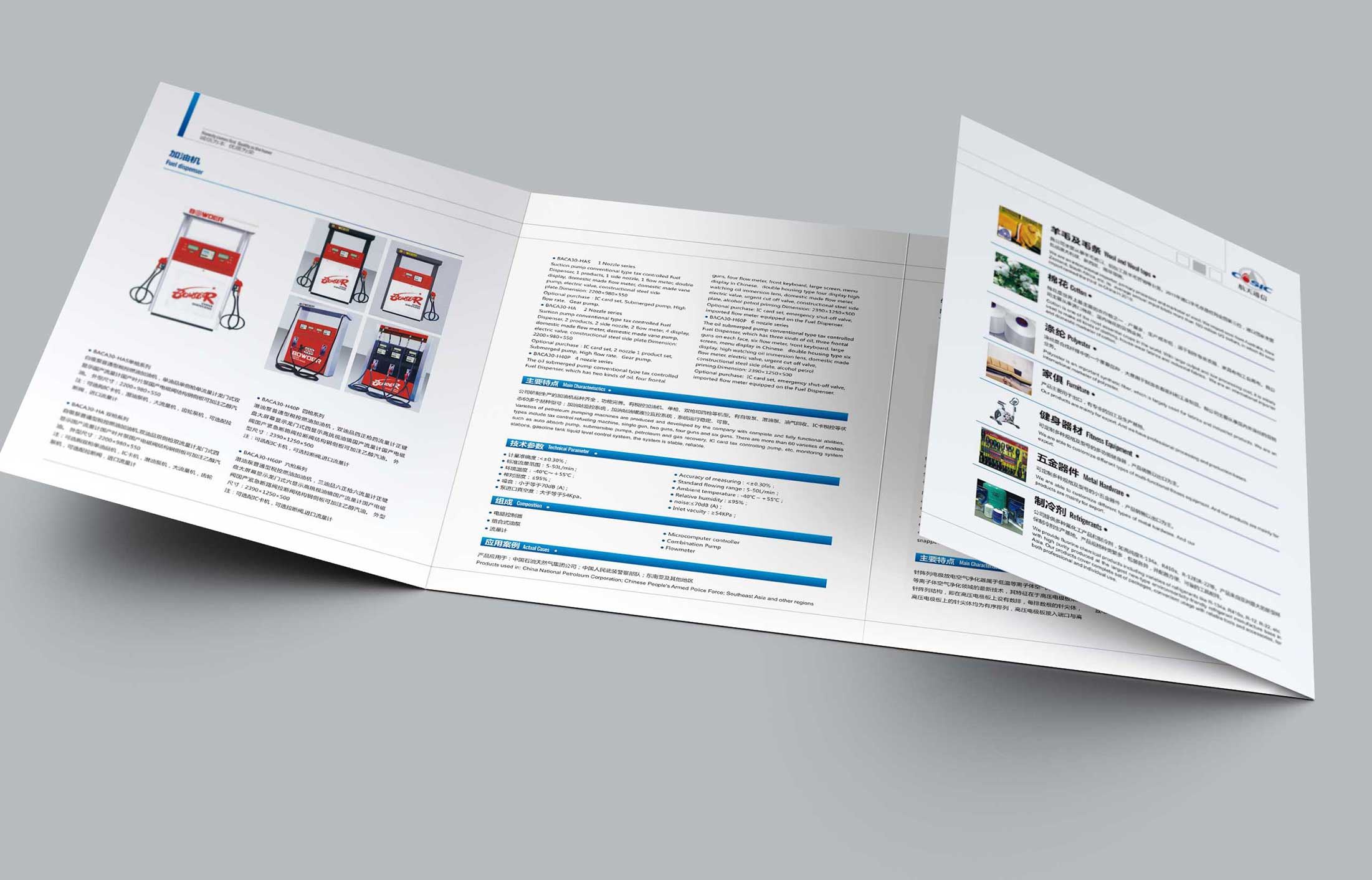 1627717292390156.jpg 2887999.JPG