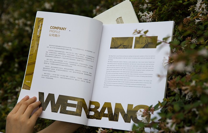 1627721775736278.jpg 54538191.JPG