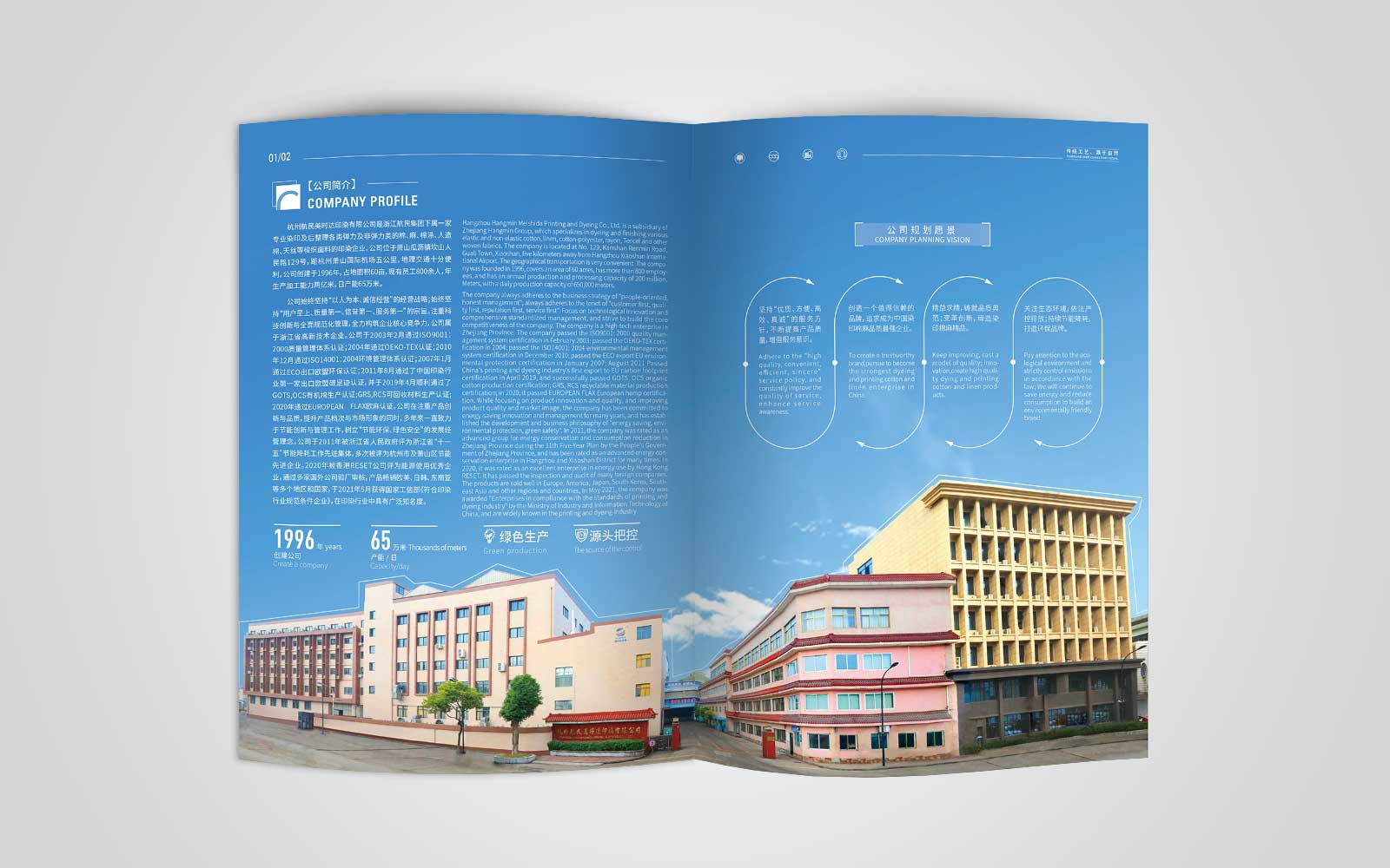 1630150105858815.jpg 2.jpg