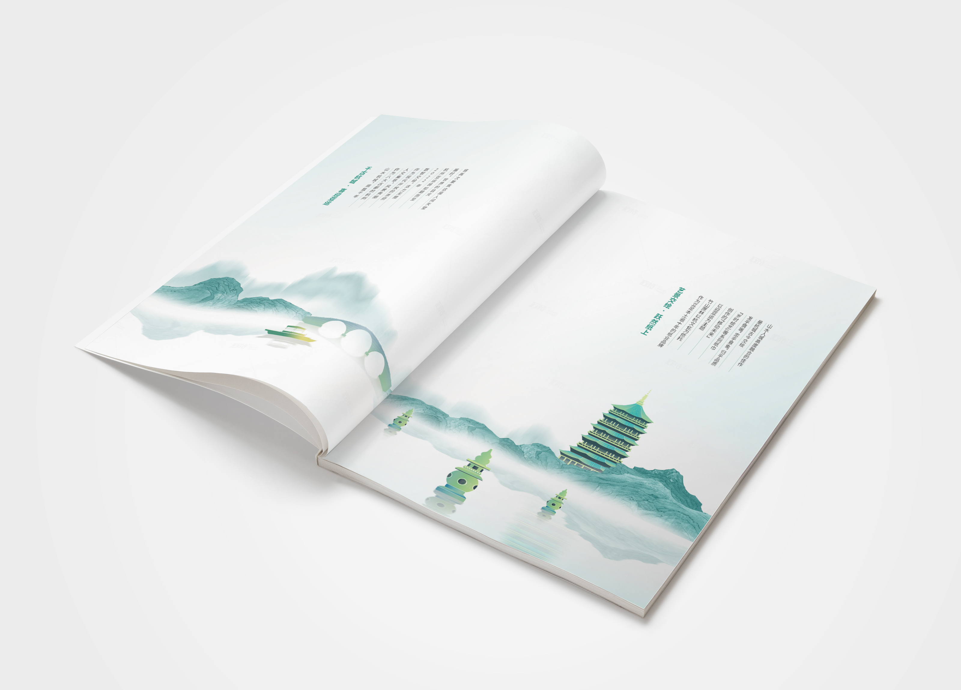 1651285787909428.jpg 画册样机-(9).jpg